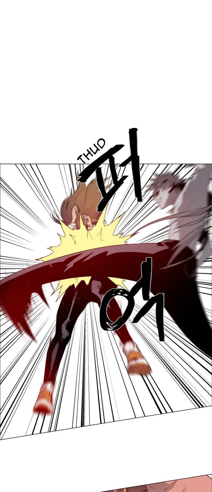 LESSA - Servant of Cosmos Chapter 44 page 7