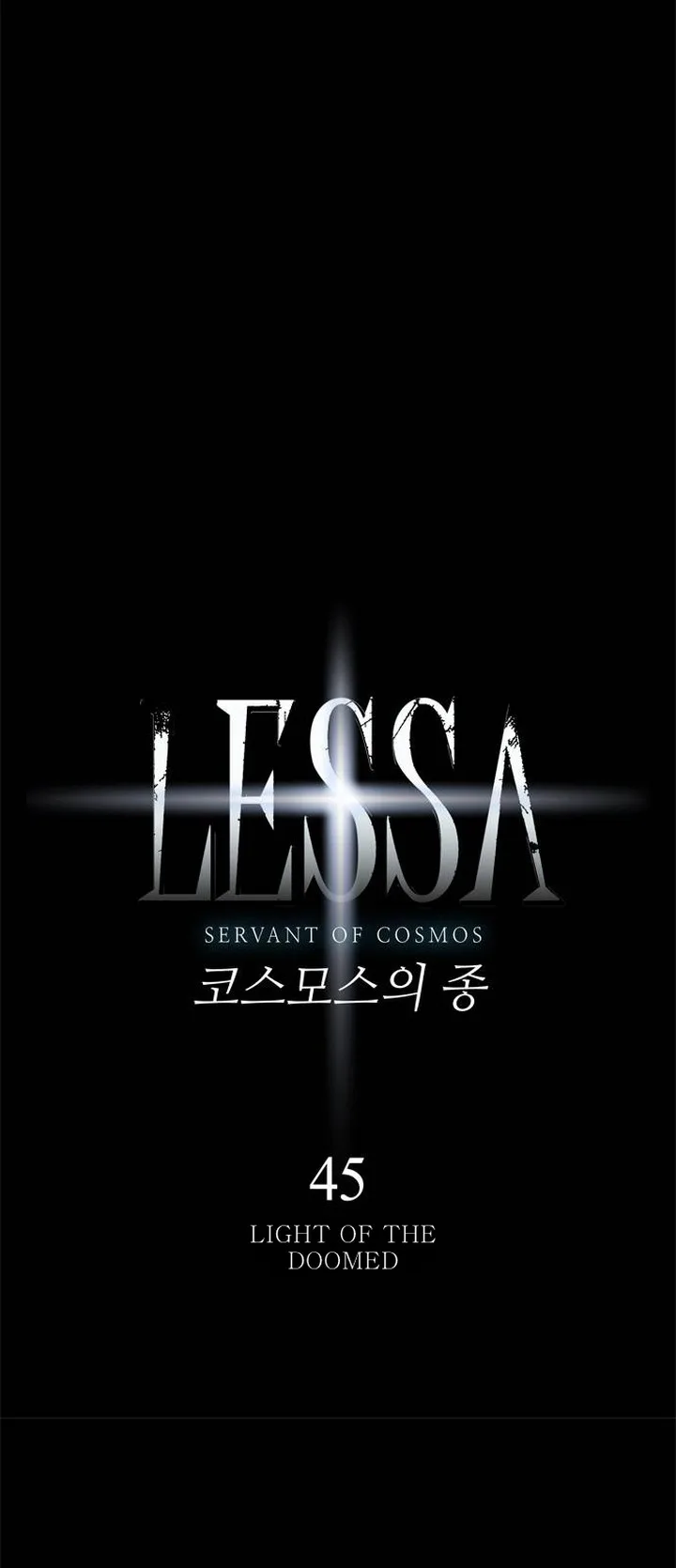 LESSA - Servant of Cosmos Chapter 45 page 4