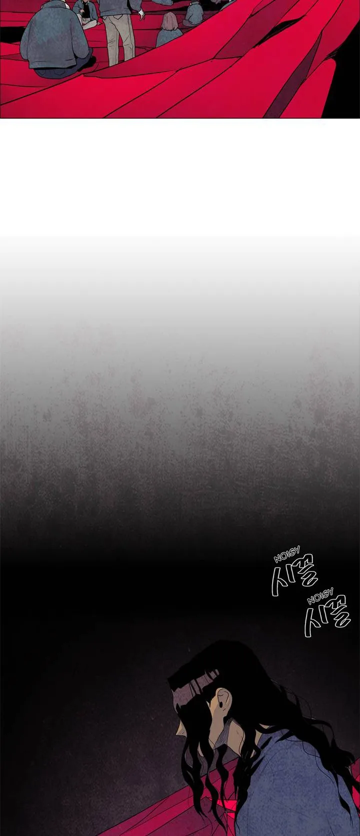 LESSA - Servant of Cosmos Chapter 45 page 6