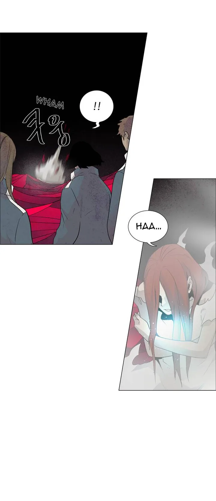 LESSA - Servant of Cosmos Chapter 45 page 29
