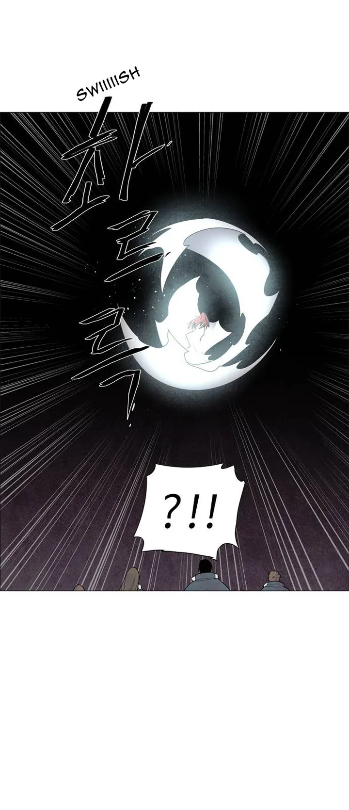 LESSA - Servant of Cosmos Chapter 45 page 28
