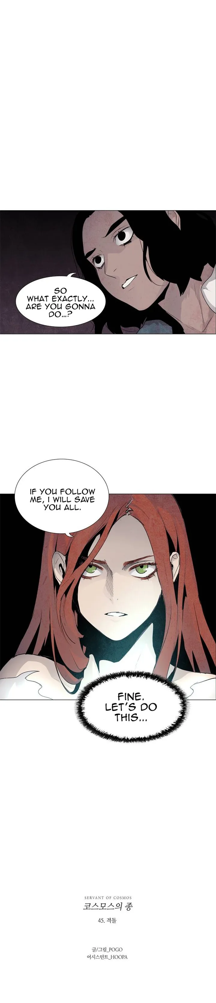 LESSA - Servant of Cosmos Chapter 45 page 37