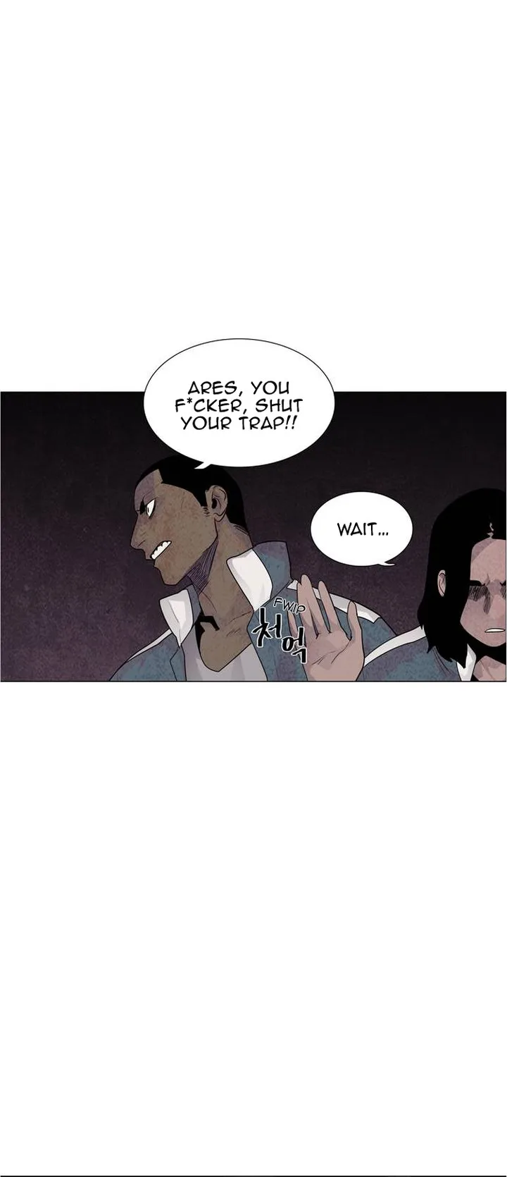 LESSA - Servant of Cosmos Chapter 46 page 2