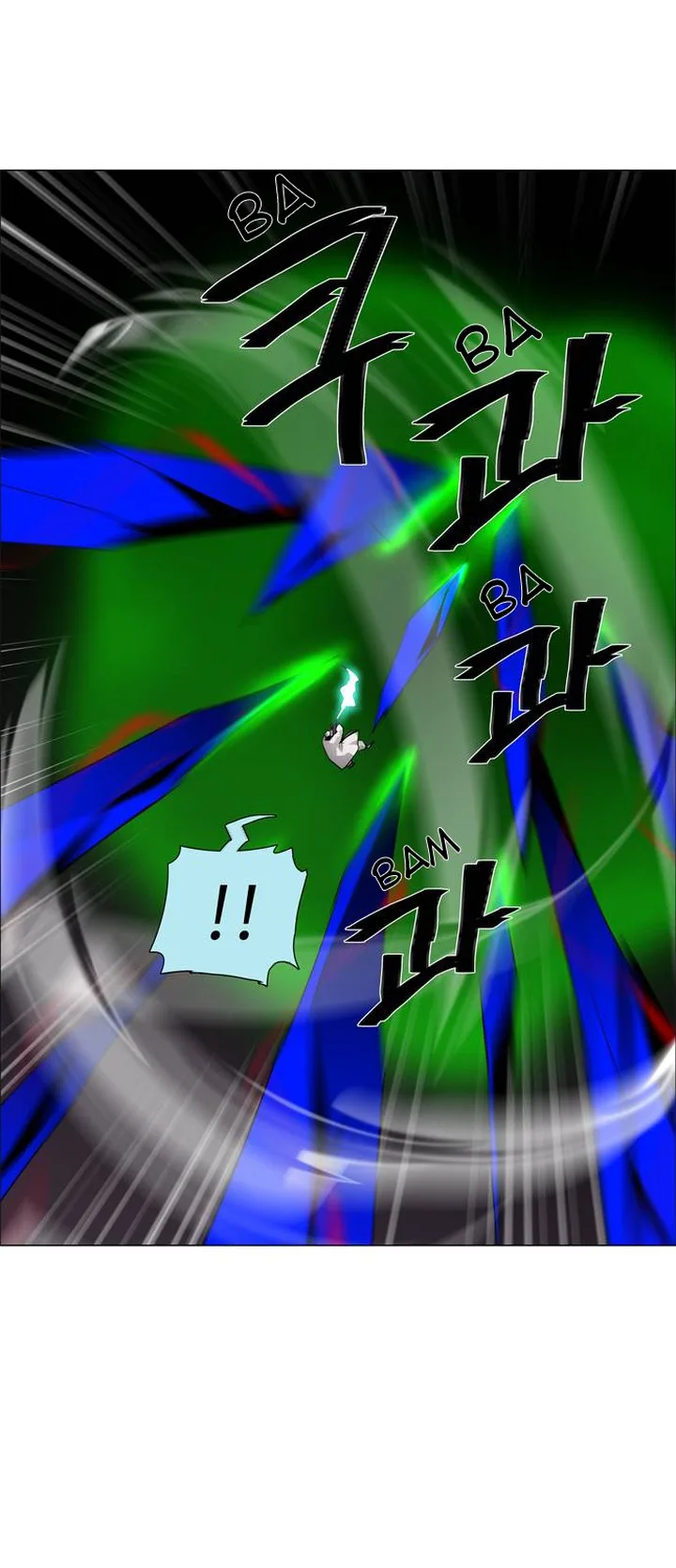 LESSA - Servant of Cosmos Chapter 46 page 23