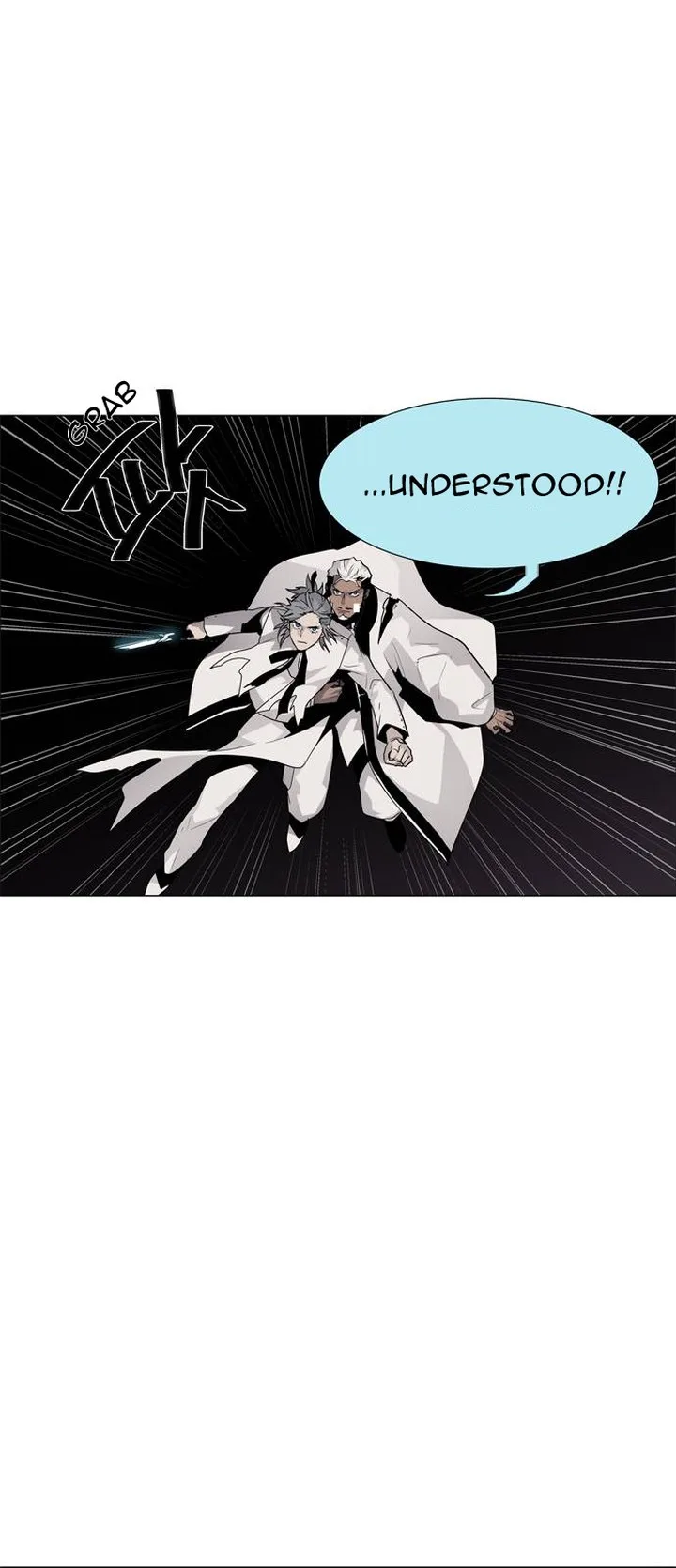 LESSA - Servant of Cosmos Chapter 46 page 30