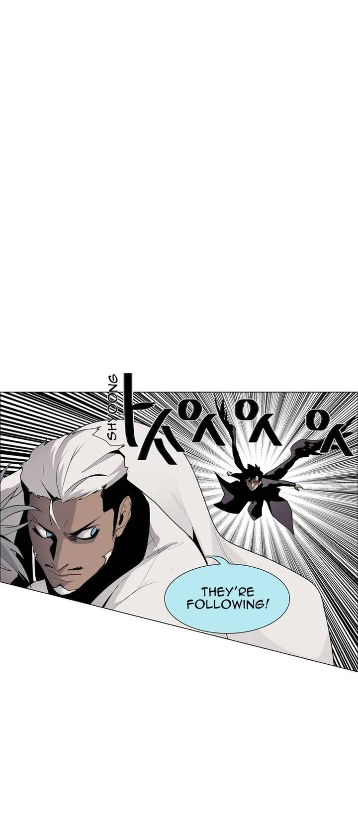 LESSA - Servant of Cosmos Chapter 46 page 33