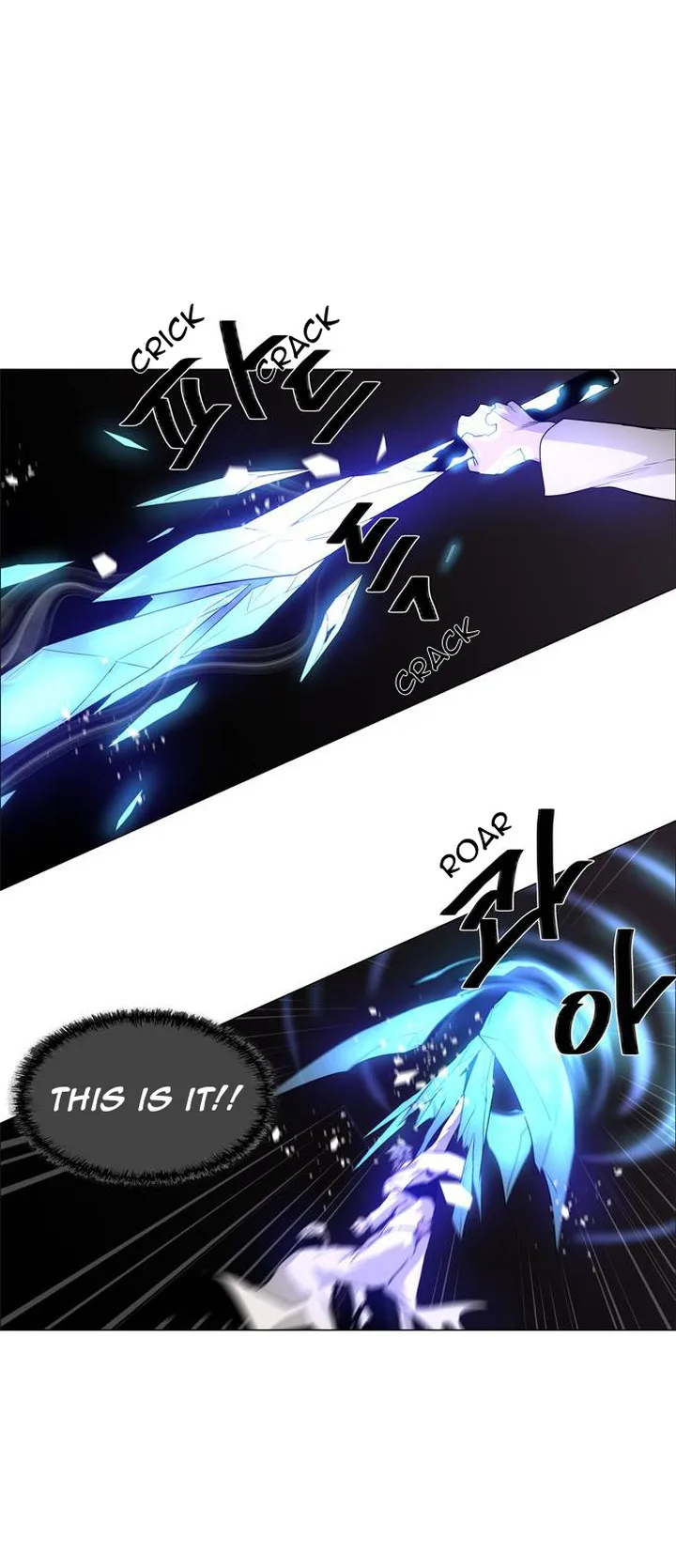 LESSA - Servant of Cosmos Chapter 46 page 38