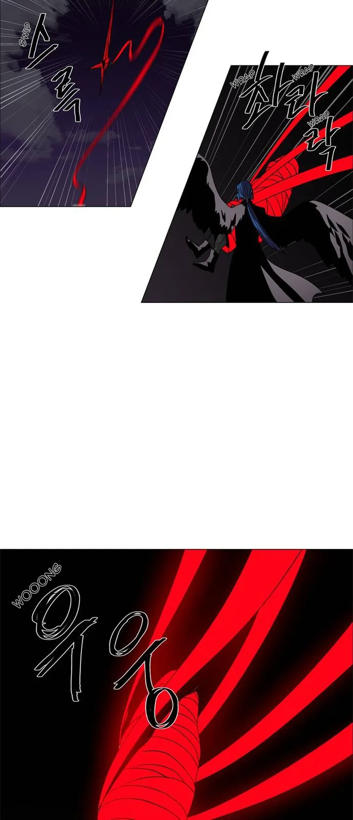 LESSA - Servant of Cosmos Chapter 47 page 8
