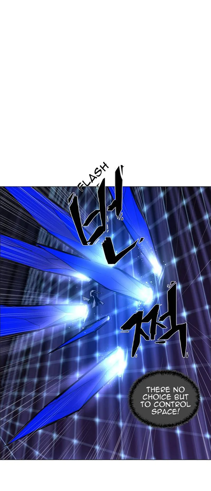LESSA - Servant of Cosmos Chapter 47 page 24