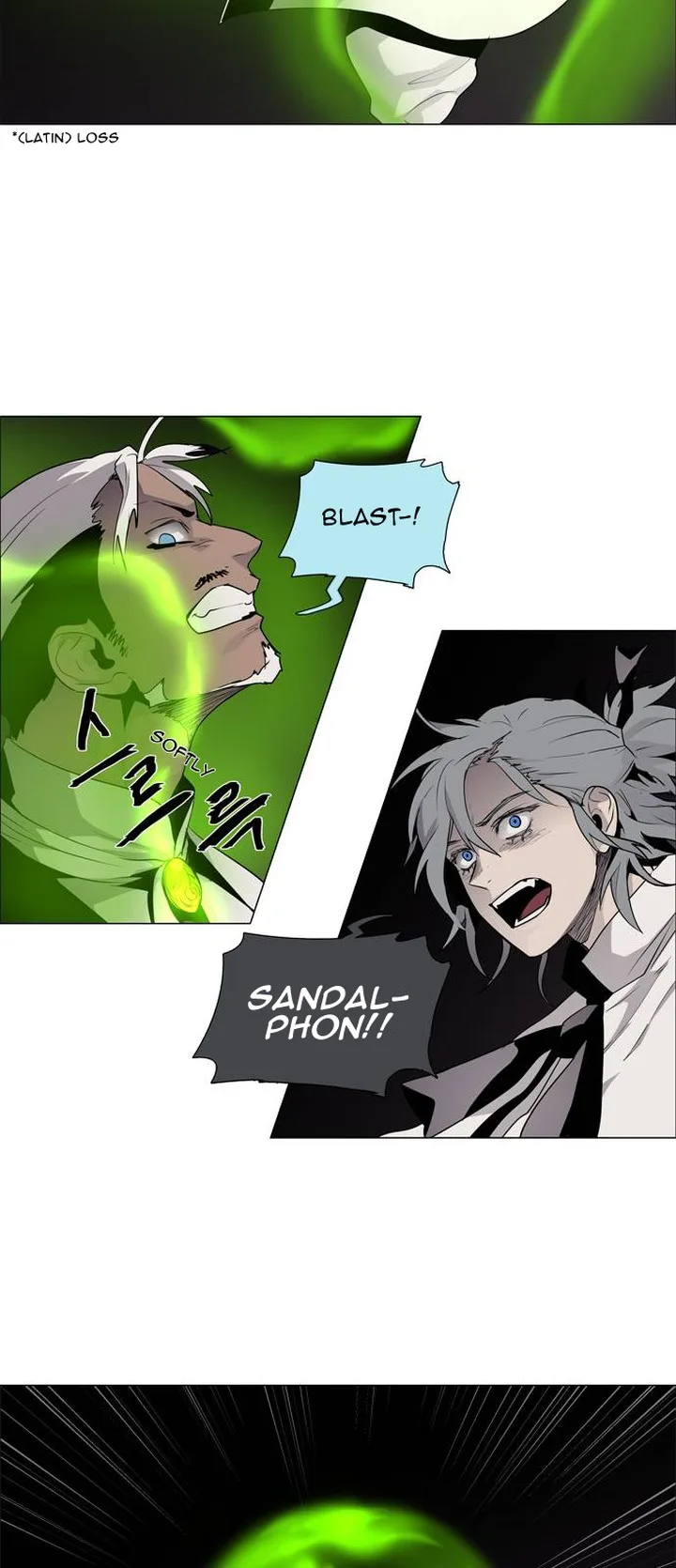 LESSA - Servant of Cosmos Chapter 47 page 14