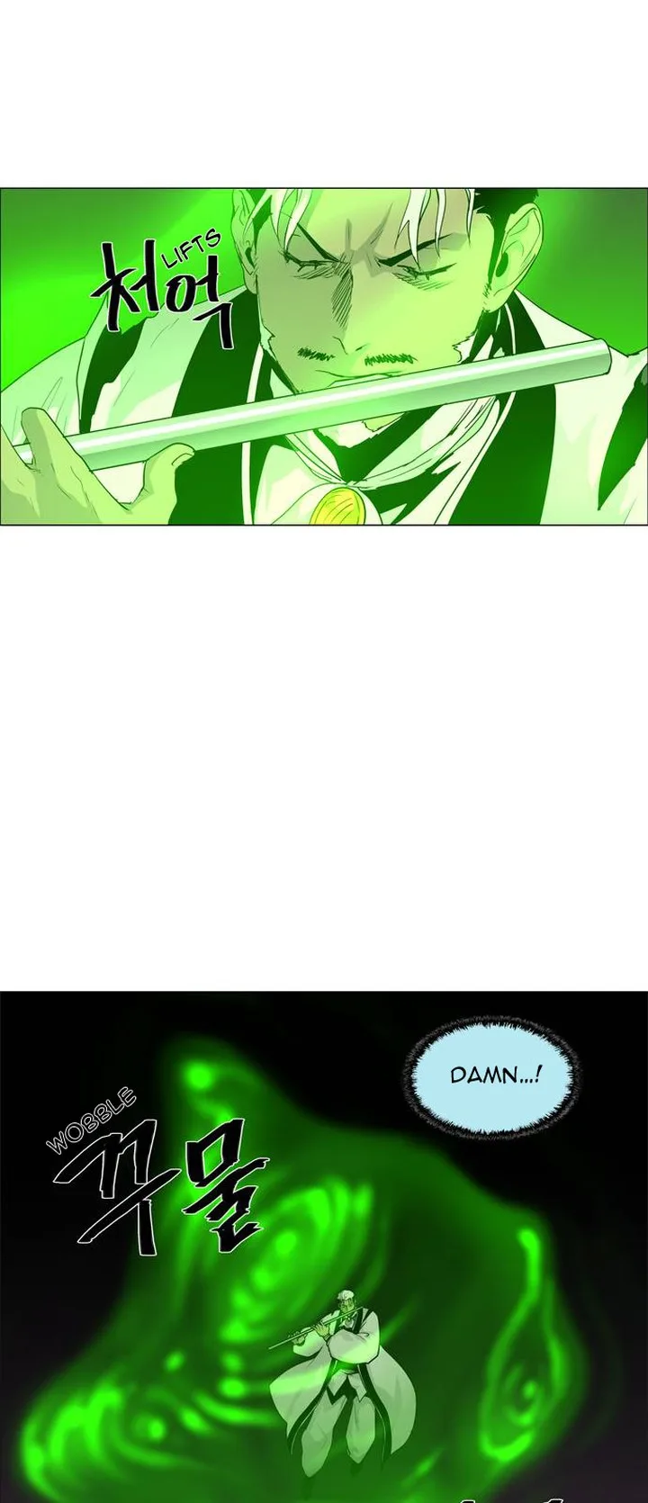 LESSA - Servant of Cosmos Chapter 47 page 16