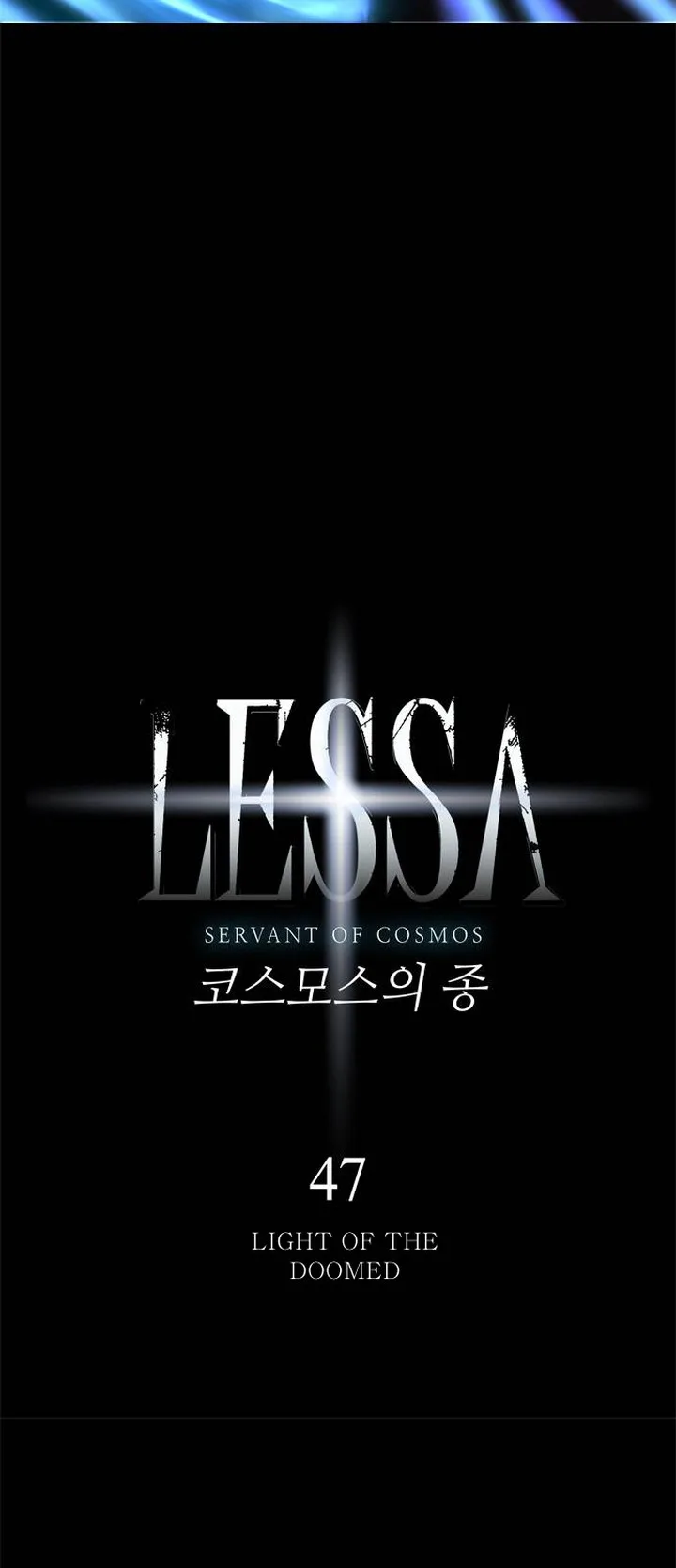 LESSA - Servant of Cosmos Chapter 47 page 4