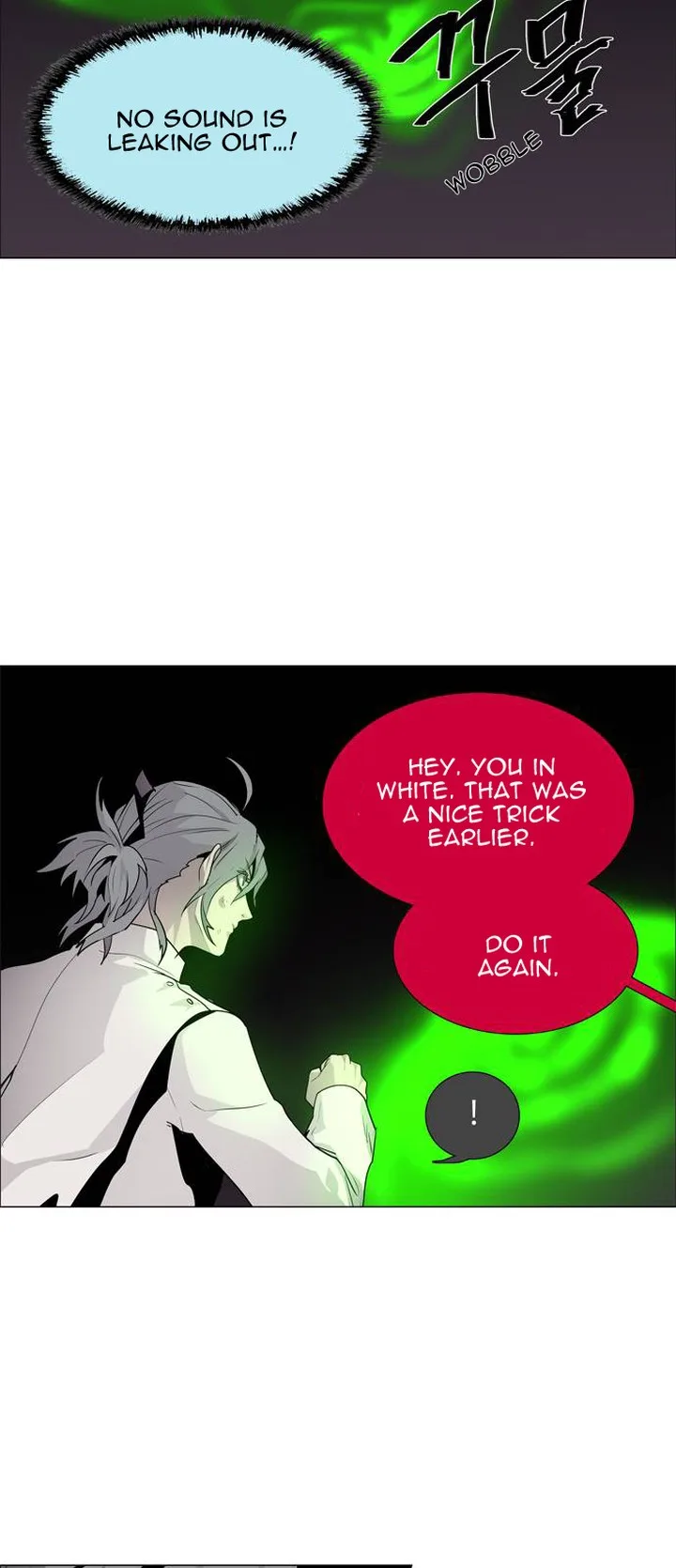 LESSA - Servant of Cosmos Chapter 47 page 17
