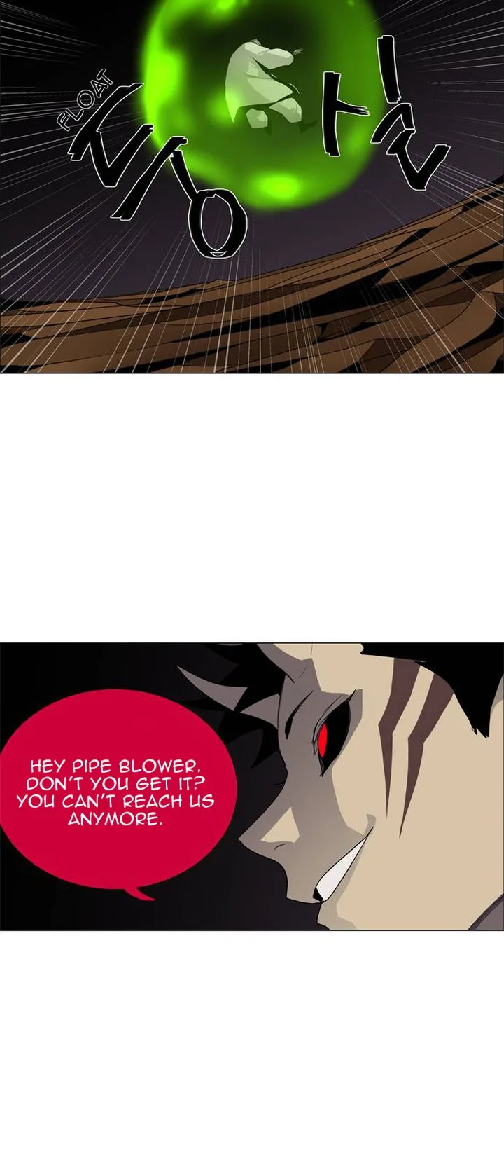 LESSA - Servant of Cosmos Chapter 47 page 15