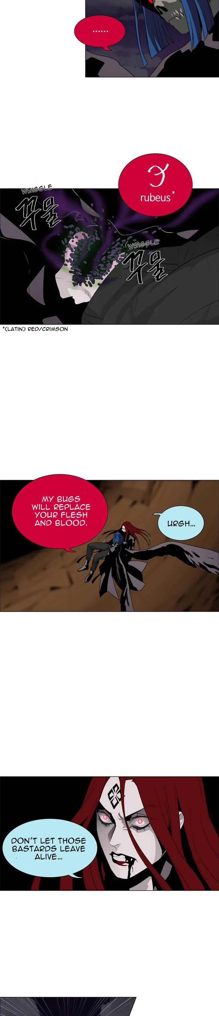 LESSA - Servant of Cosmos Chapter 47 page 7