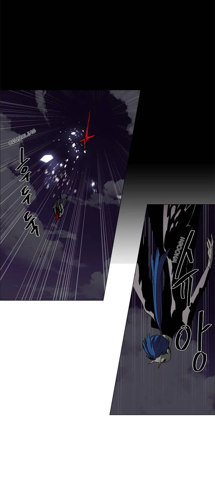 LESSA - Servant of Cosmos Chapter 47 page 5