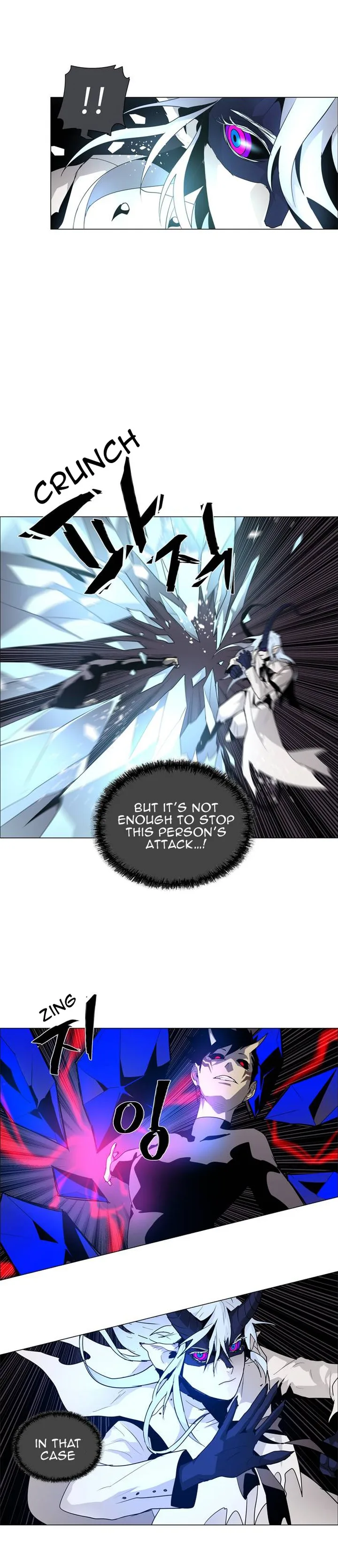 LESSA - Servant of Cosmos Chapter 47 page 23