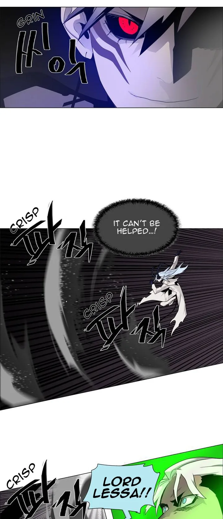 LESSA - Servant of Cosmos Chapter 47 page 28