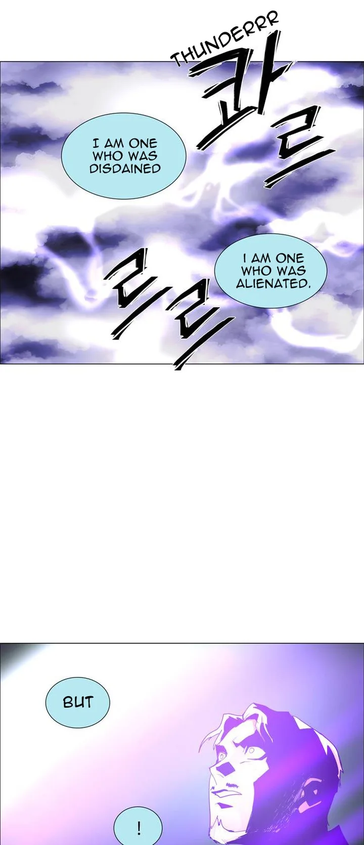 LESSA - Servant of Cosmos Chapter 47 page 42