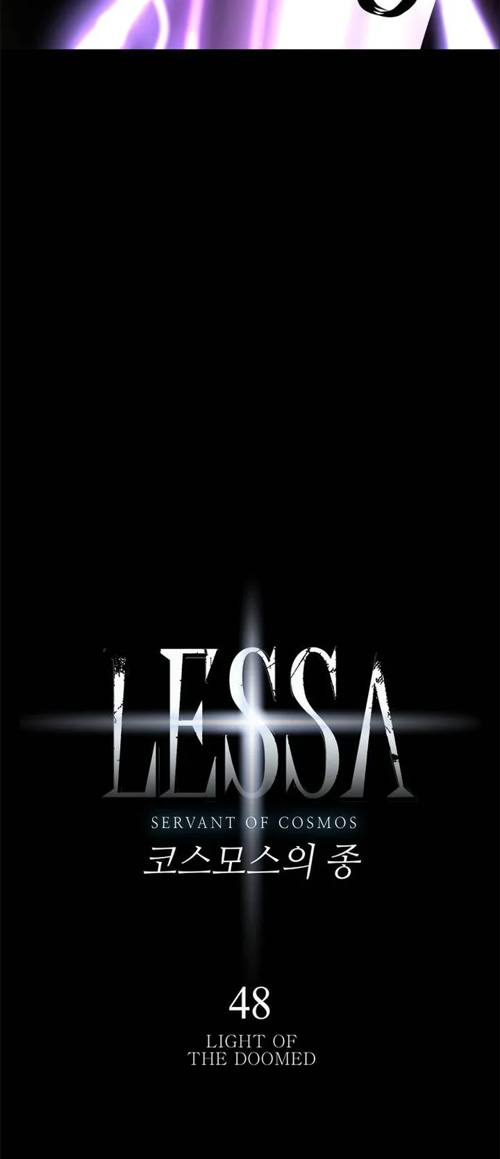 LESSA - Servant of Cosmos Chapter 48 page 6