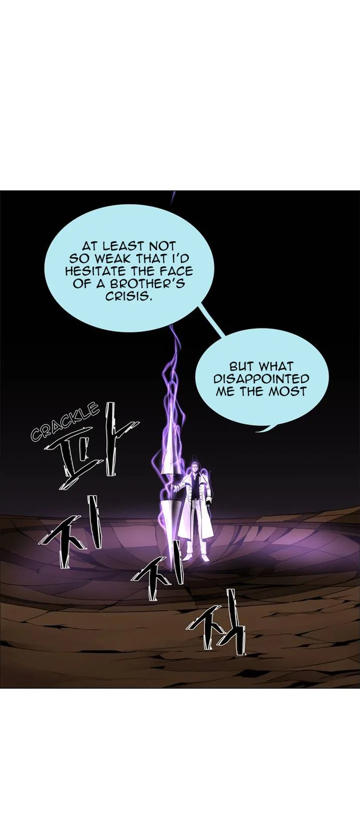 LESSA - Servant of Cosmos Chapter 48 page 9