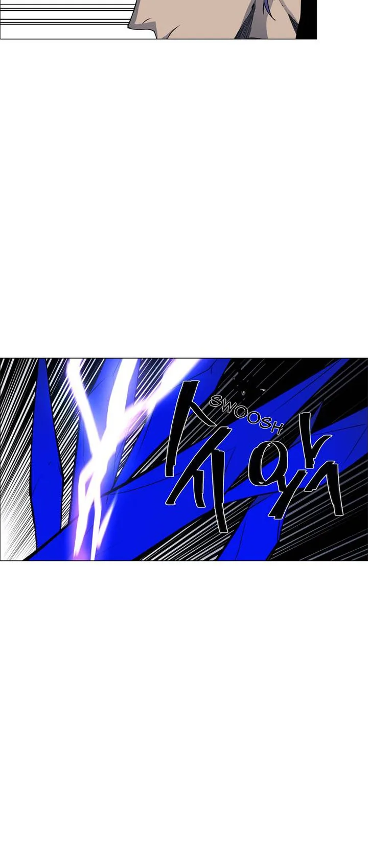 LESSA - Servant of Cosmos Chapter 48 page 26
