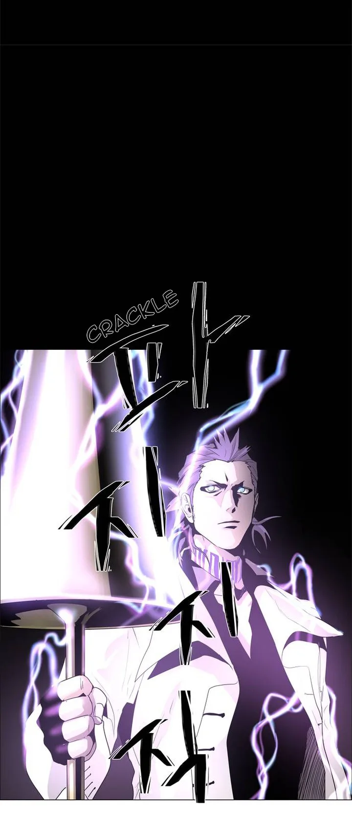 LESSA - Servant of Cosmos Chapter 48 page 7