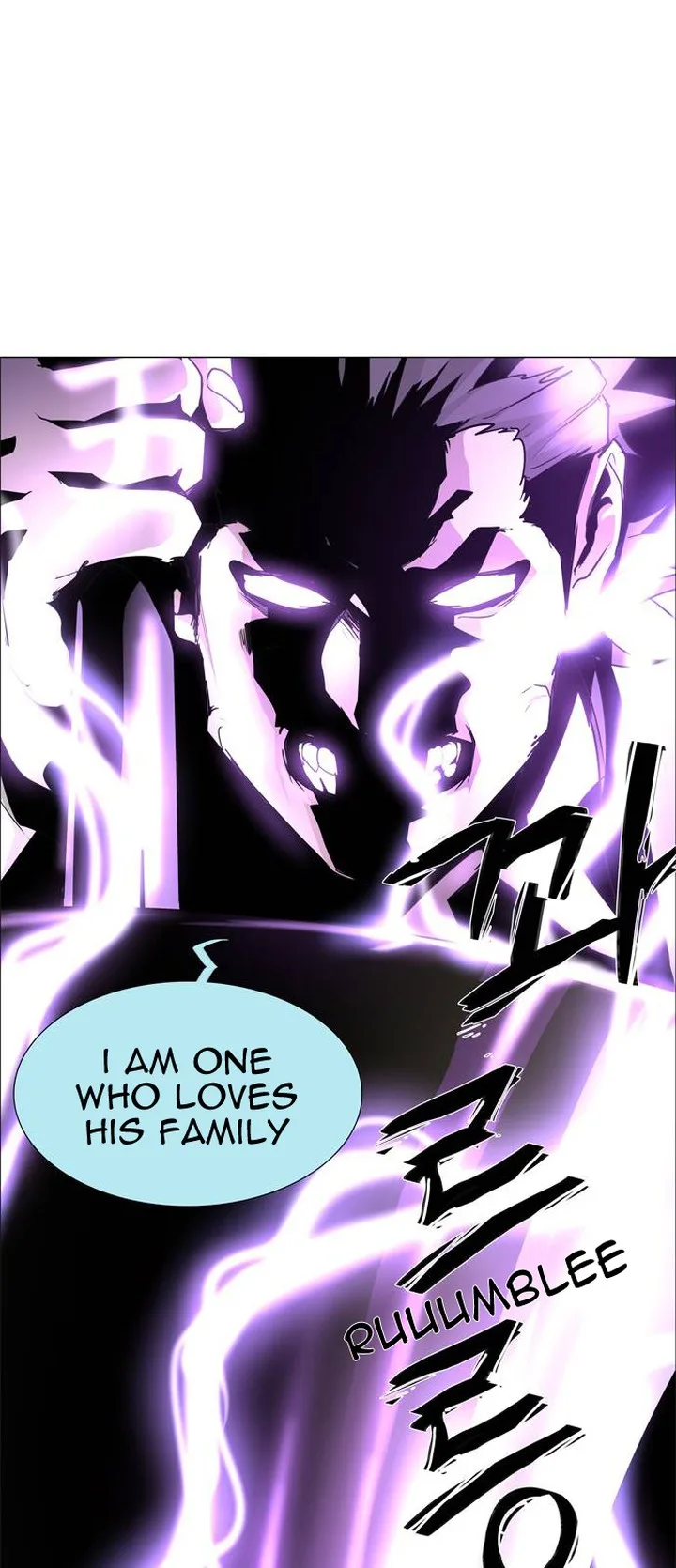 LESSA - Servant of Cosmos Chapter 48 page 5