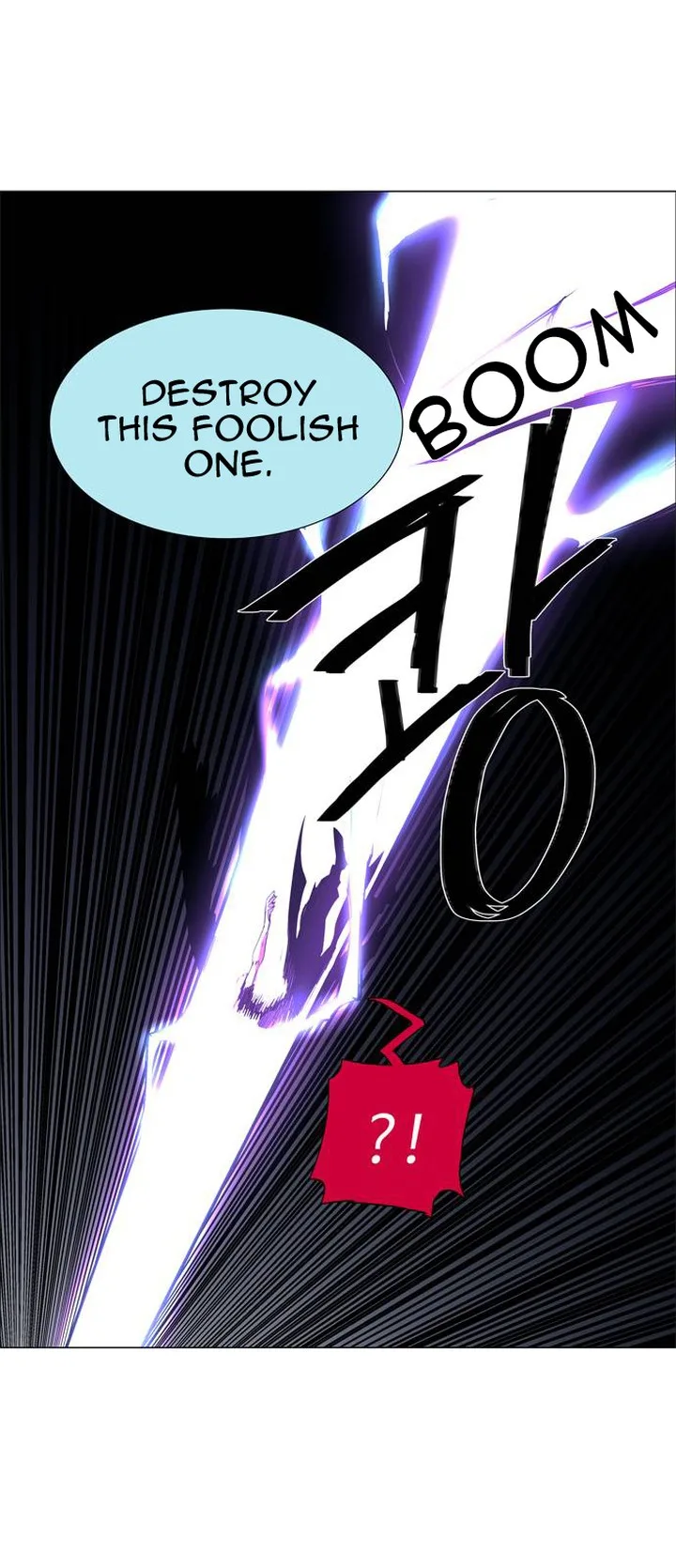 LESSA - Servant of Cosmos Chapter 48 page 20