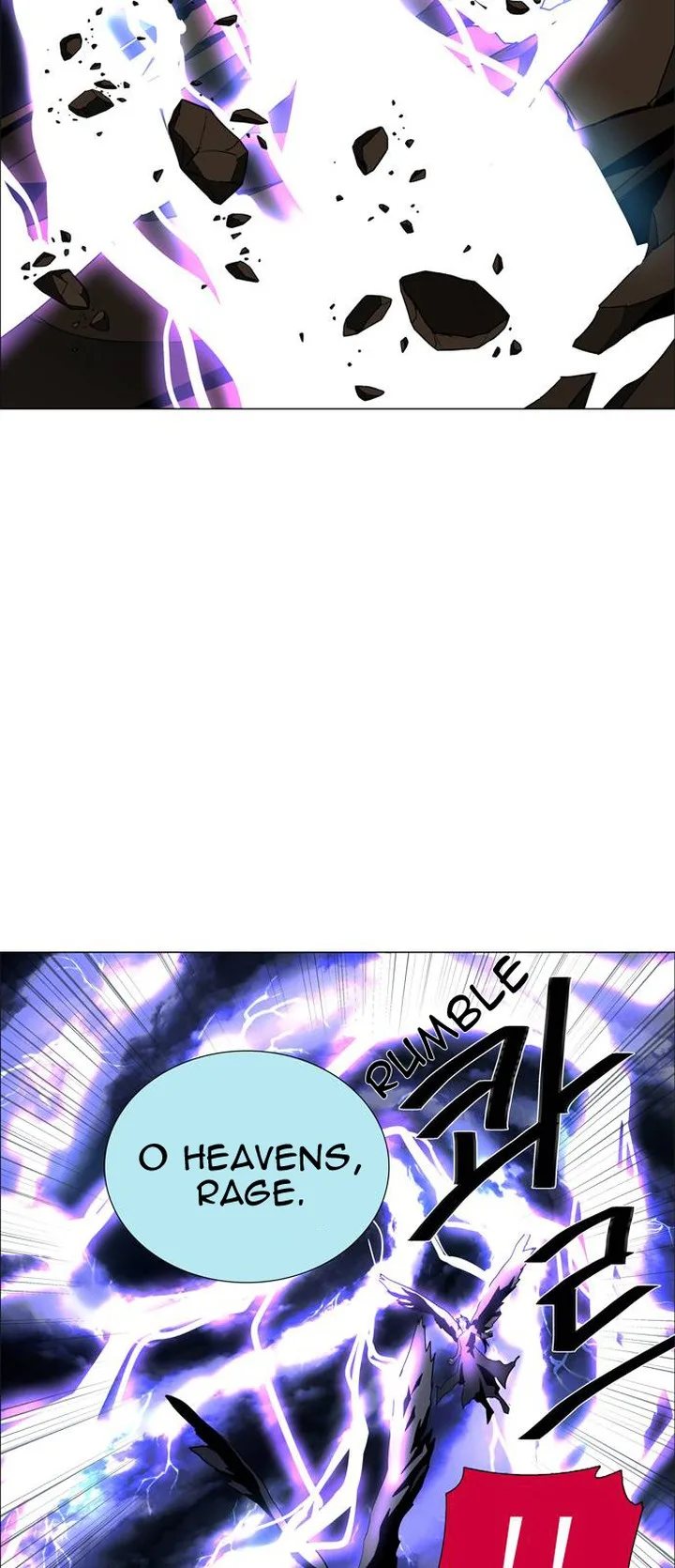 LESSA - Servant of Cosmos Chapter 48 page 15