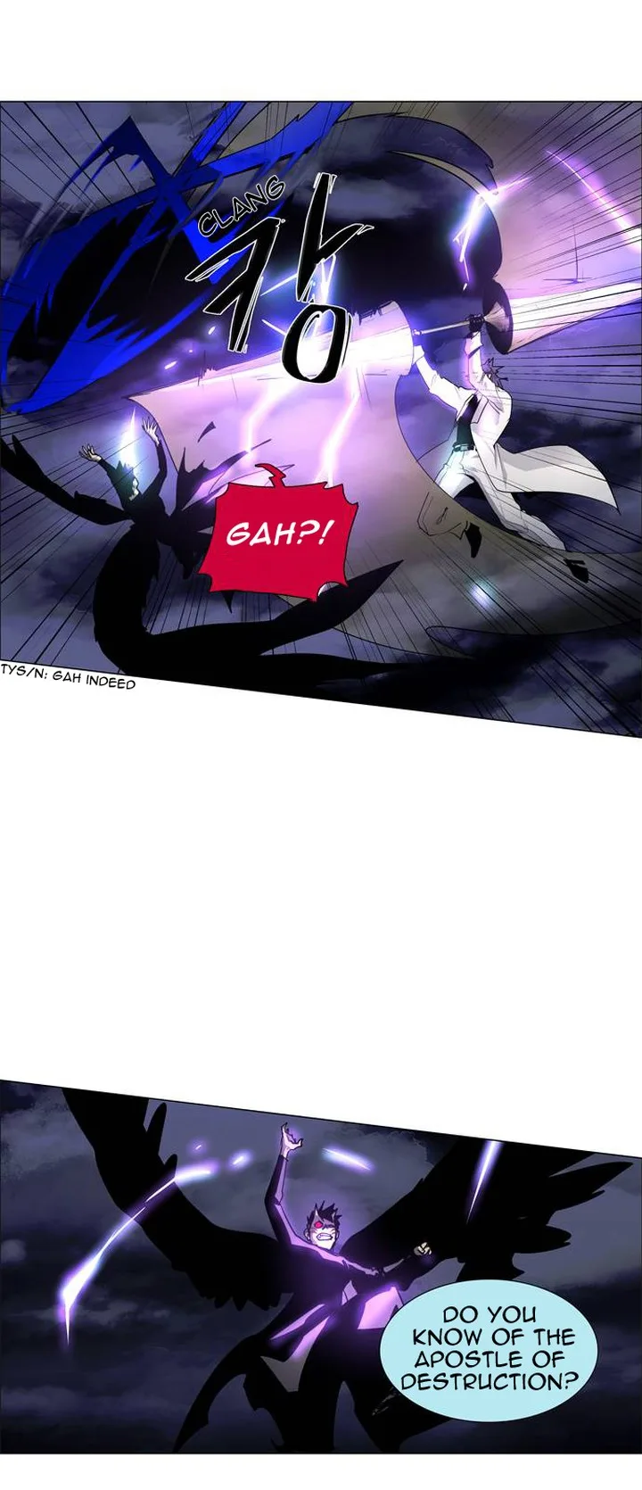 LESSA - Servant of Cosmos Chapter 48 page 33