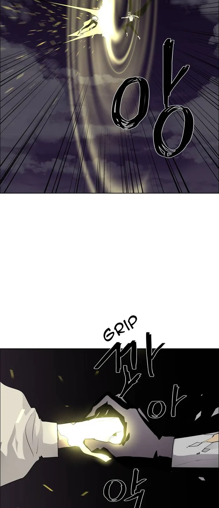 LESSA - Servant of Cosmos Chapter 49 page 33