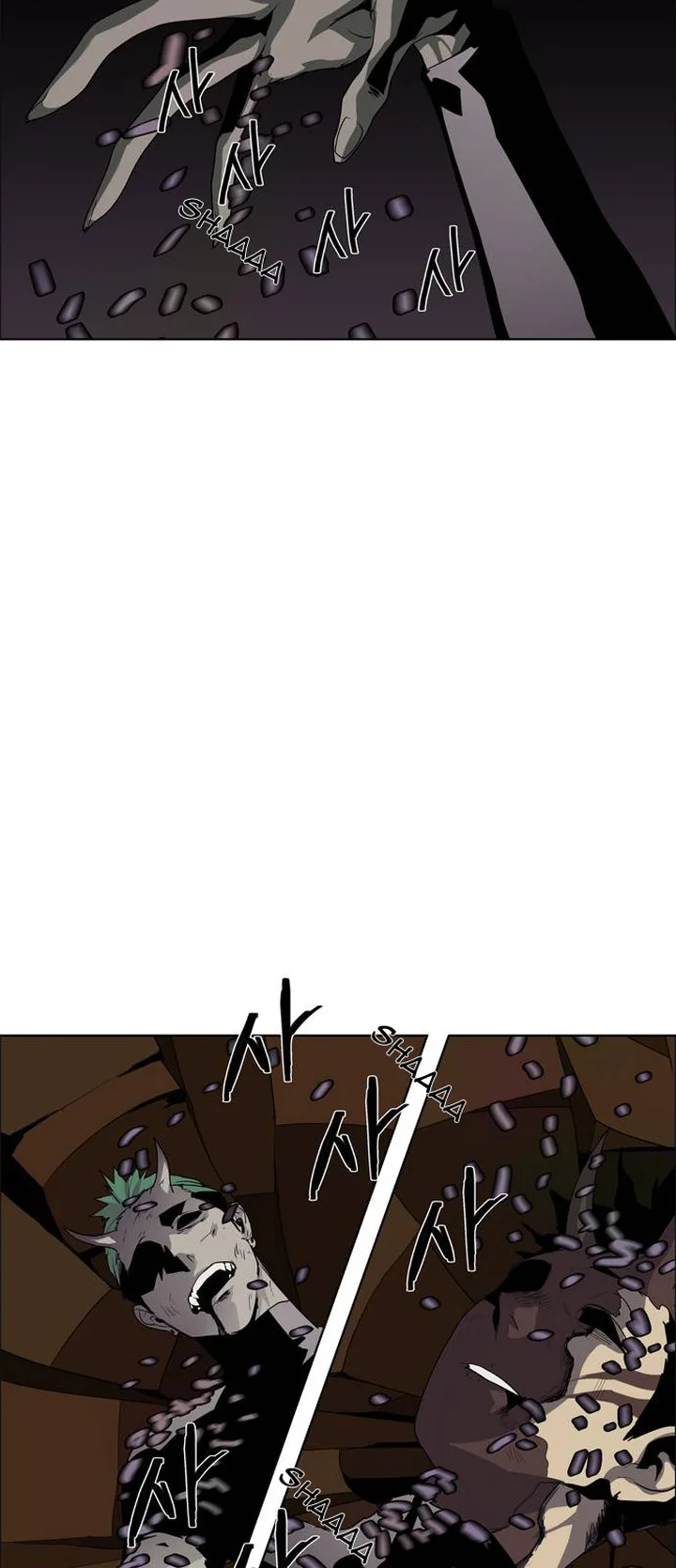 LESSA - Servant of Cosmos Chapter 49 page 22