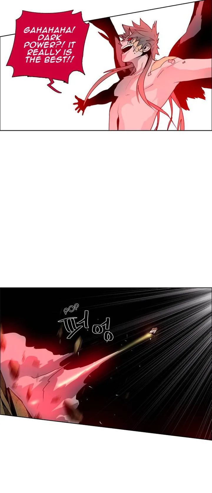 LESSA - Servant of Cosmos Chapter 49 page 31