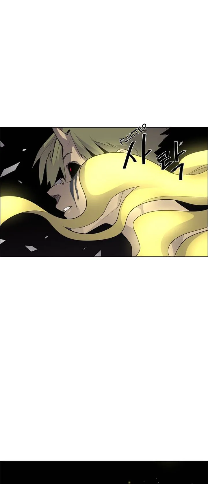 LESSA - Servant of Cosmos Chapter 49 page 39