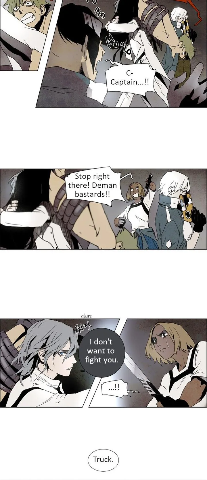 LESSA - Servant of Cosmos Chapter 5 page 5