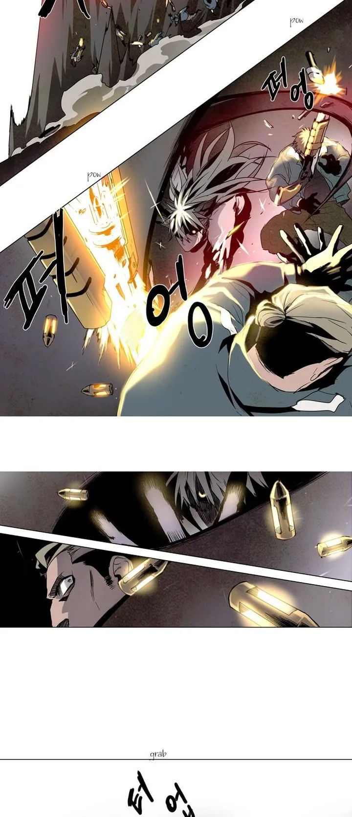 LESSA - Servant of Cosmos Chapter 5 page 17