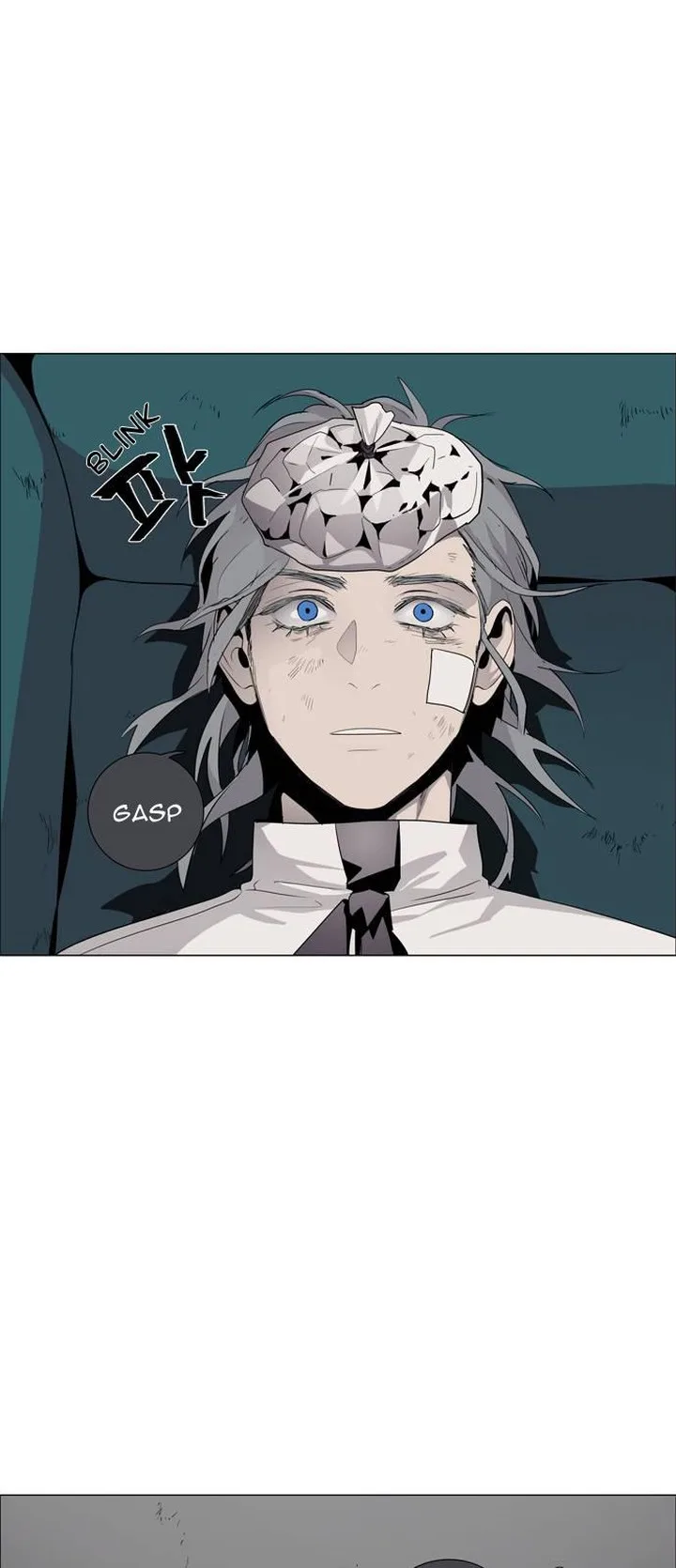 LESSA - Servant of Cosmos Chapter 50 page 24
