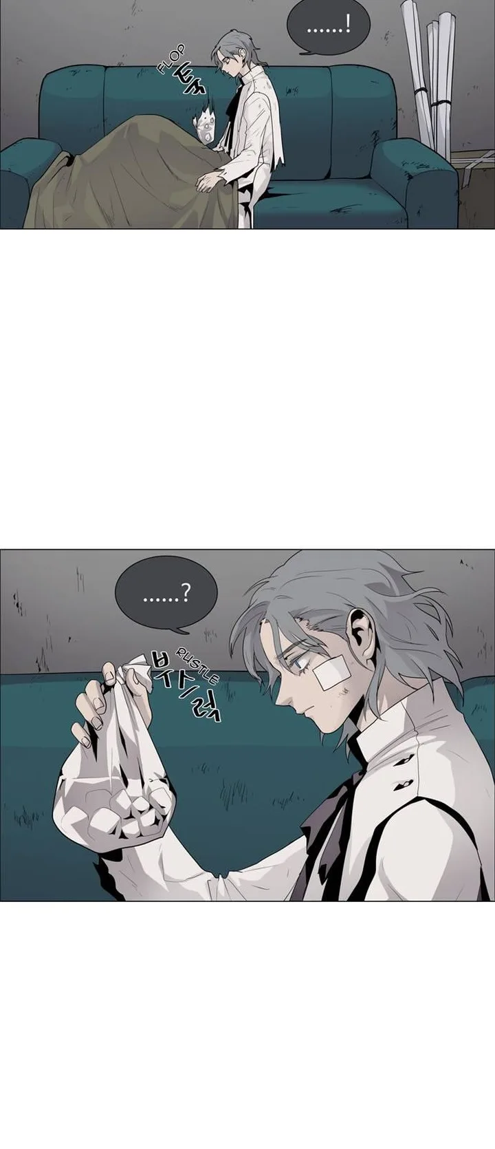 LESSA - Servant of Cosmos Chapter 50 page 25