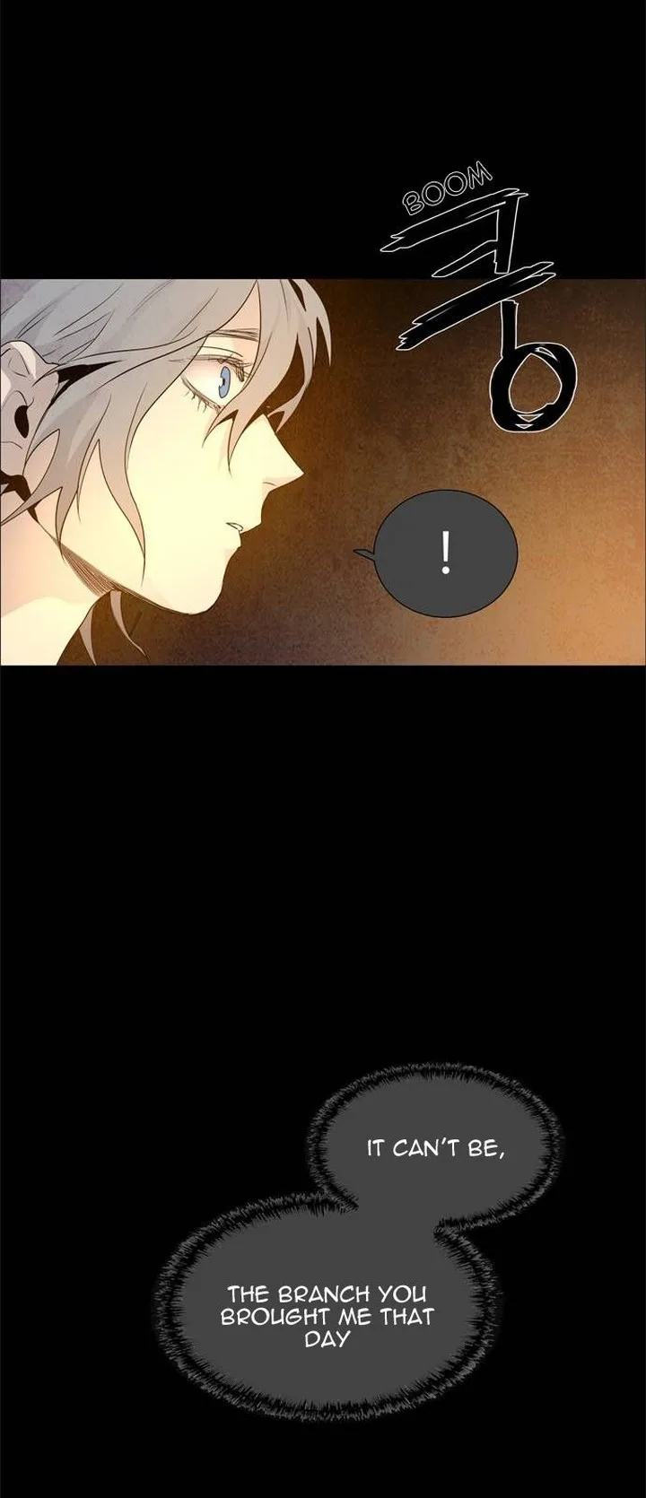 LESSA - Servant of Cosmos Chapter 51 page 30