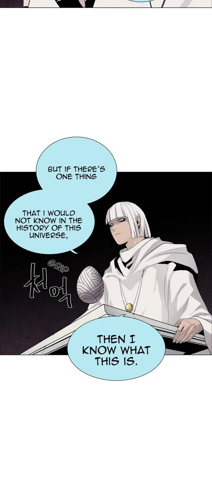 LESSA - Servant of Cosmos Chapter 52 page 24