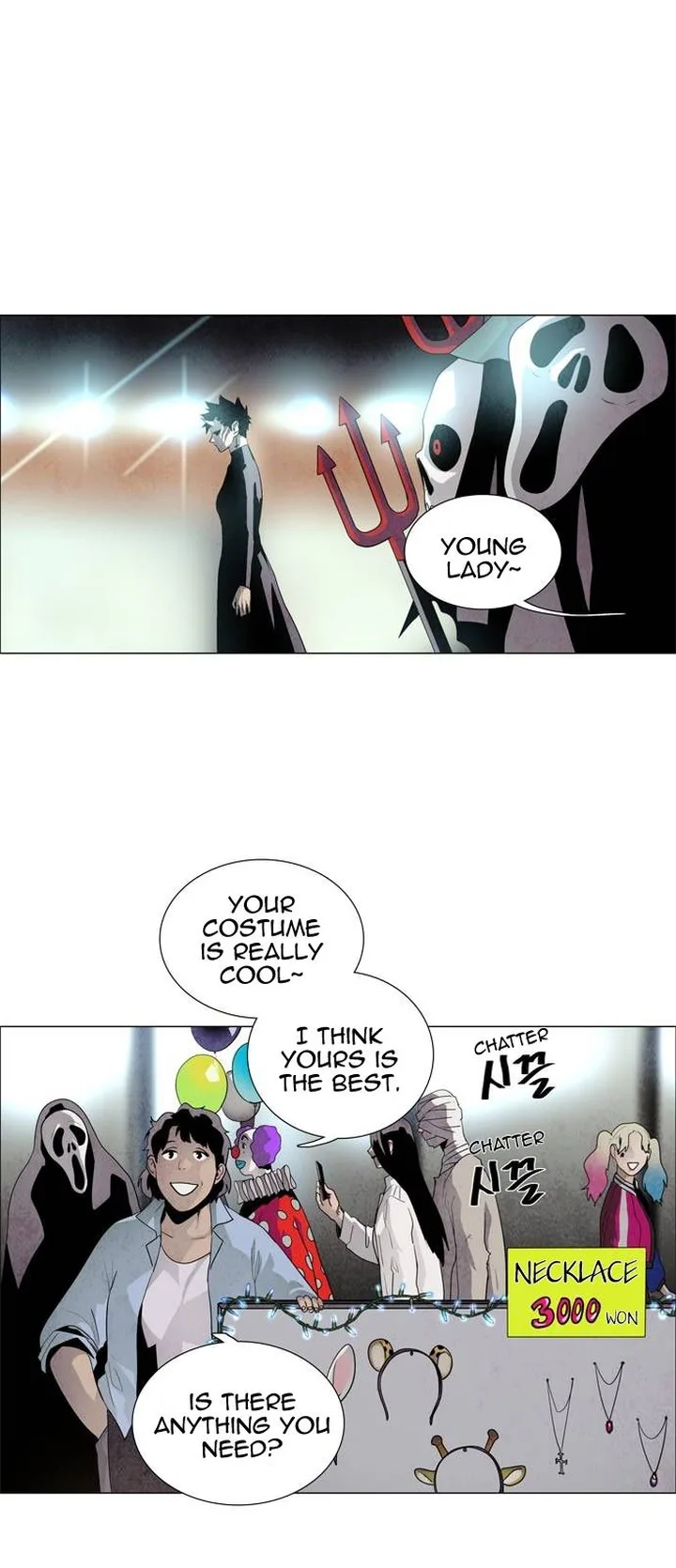 LESSA - Servant of Cosmos Chapter 52 page 10
