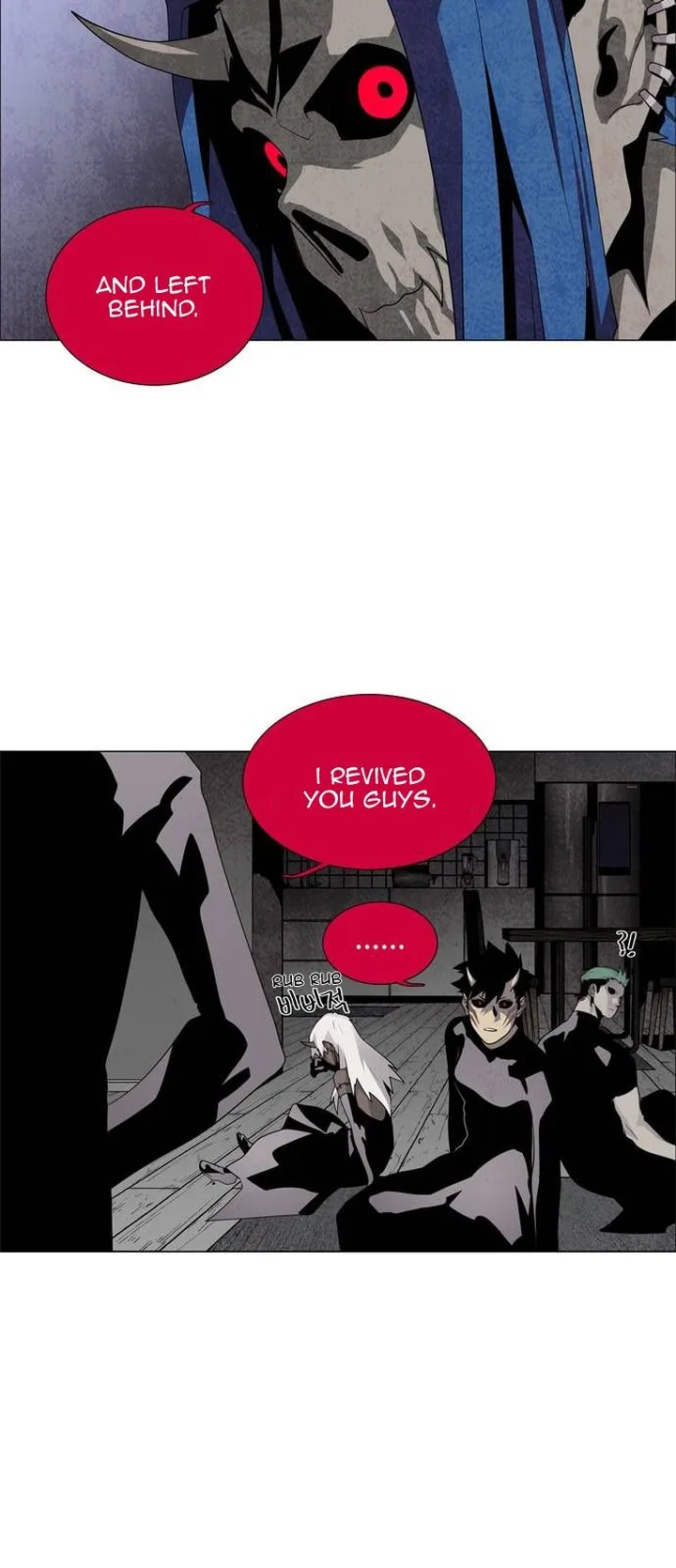 LESSA - Servant of Cosmos Chapter 52 page 8