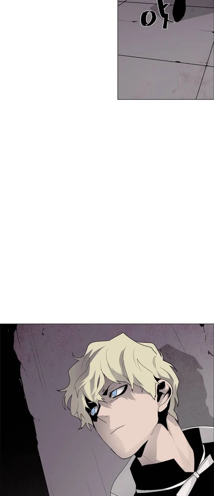 LESSA - Servant of Cosmos Chapter 52 page 35