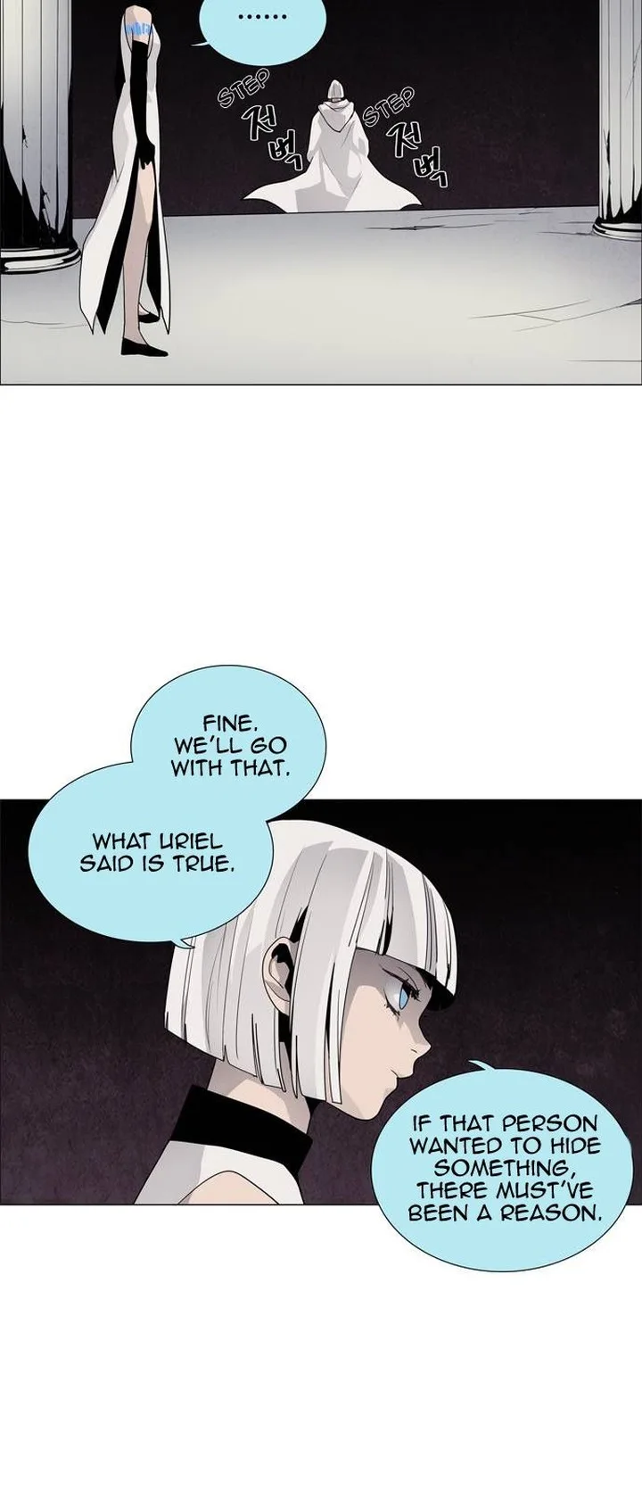 LESSA - Servant of Cosmos Chapter 52 page 31