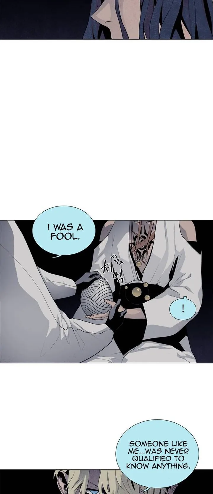 LESSA - Servant of Cosmos Chapter 53 page 31