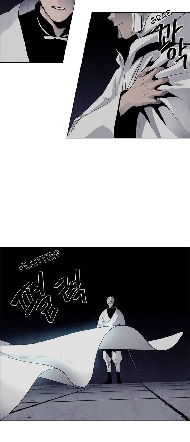 LESSA - Servant of Cosmos Chapter 53 page 14