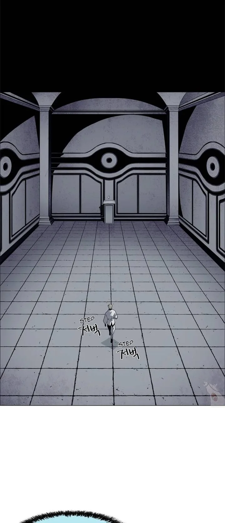 LESSA - Servant of Cosmos Chapter 53 page 5
