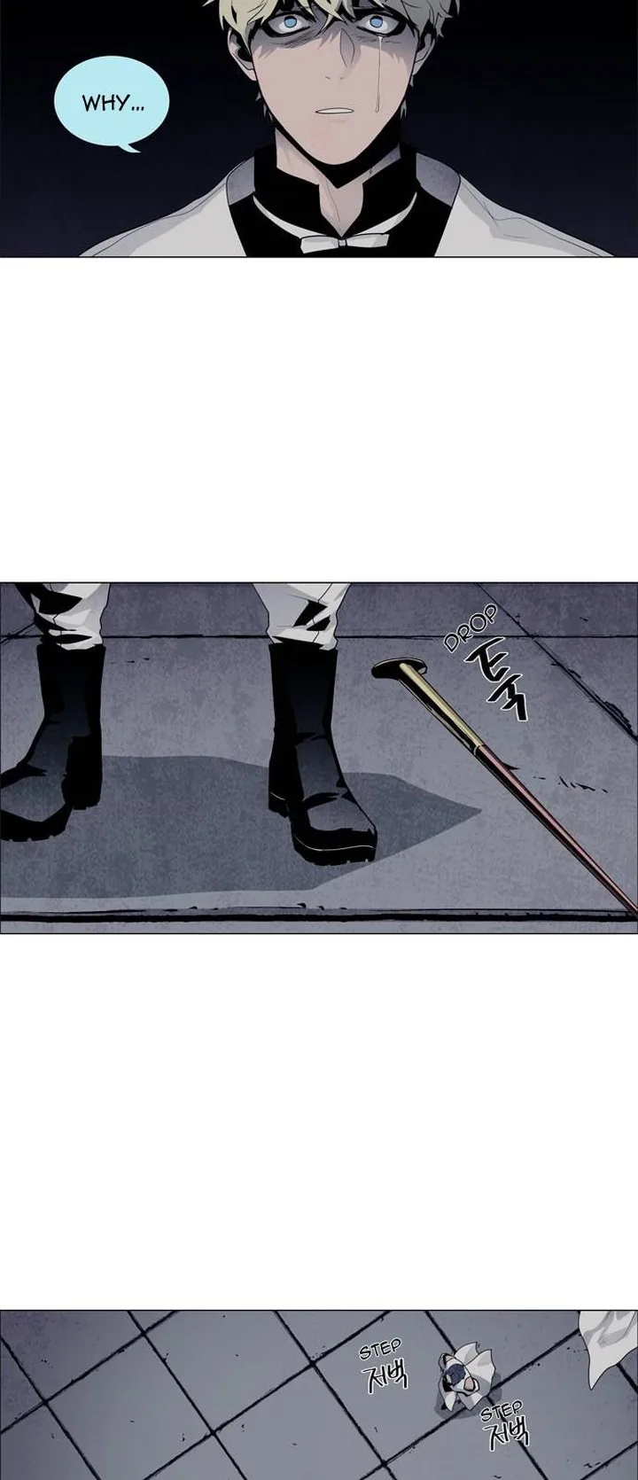 LESSA - Servant of Cosmos Chapter 53 page 20