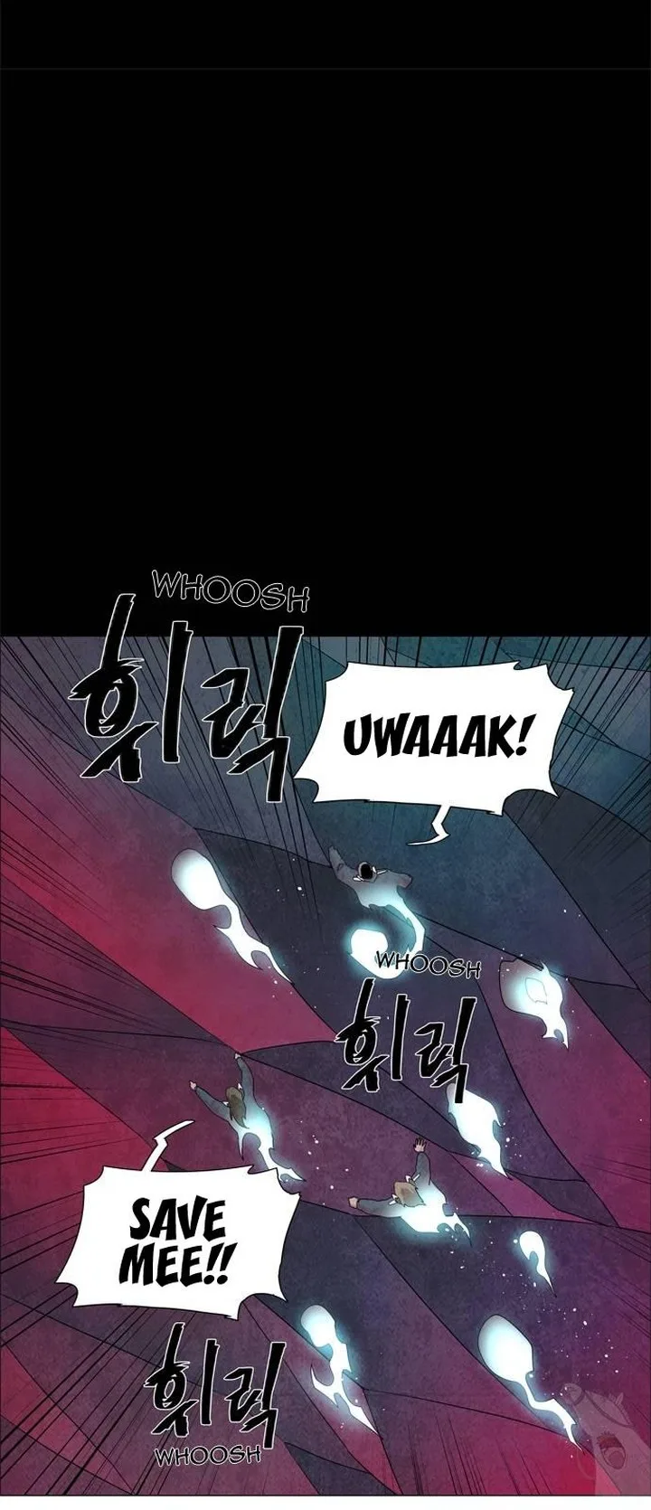 LESSA - Servant of Cosmos Chapter 54 page 4